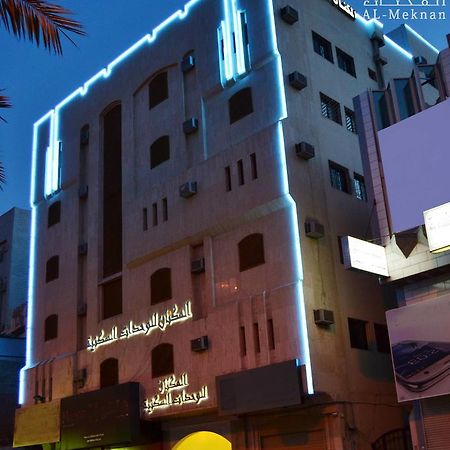 麦地那Al Meknan Furnished Units公寓式酒店 外观 照片